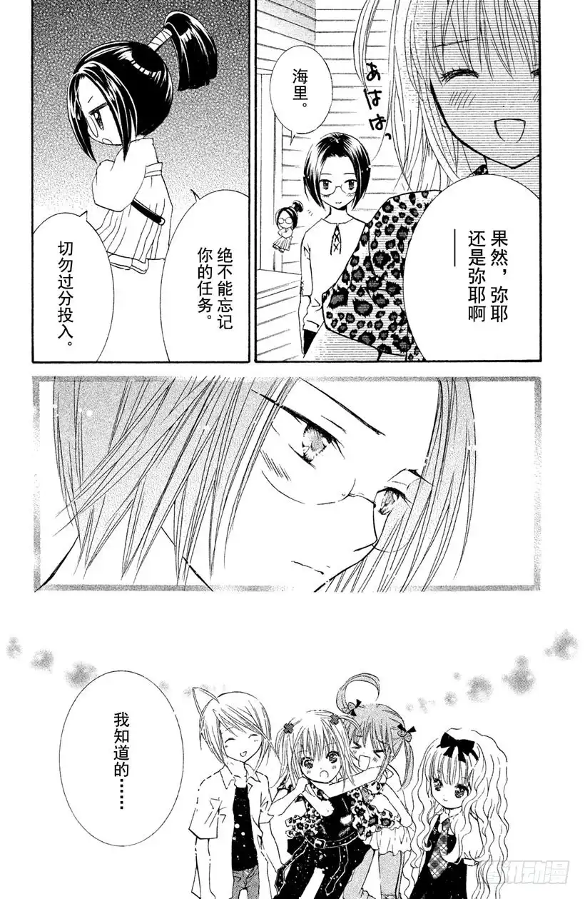 第41页