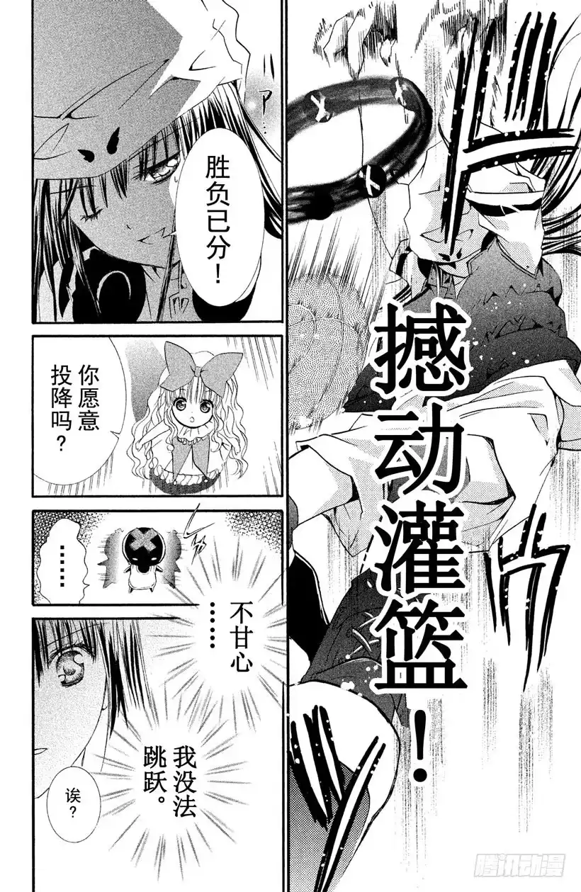 第31页