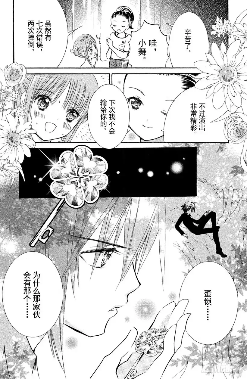 第39页
