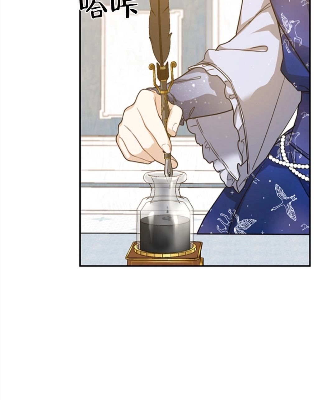 第85页