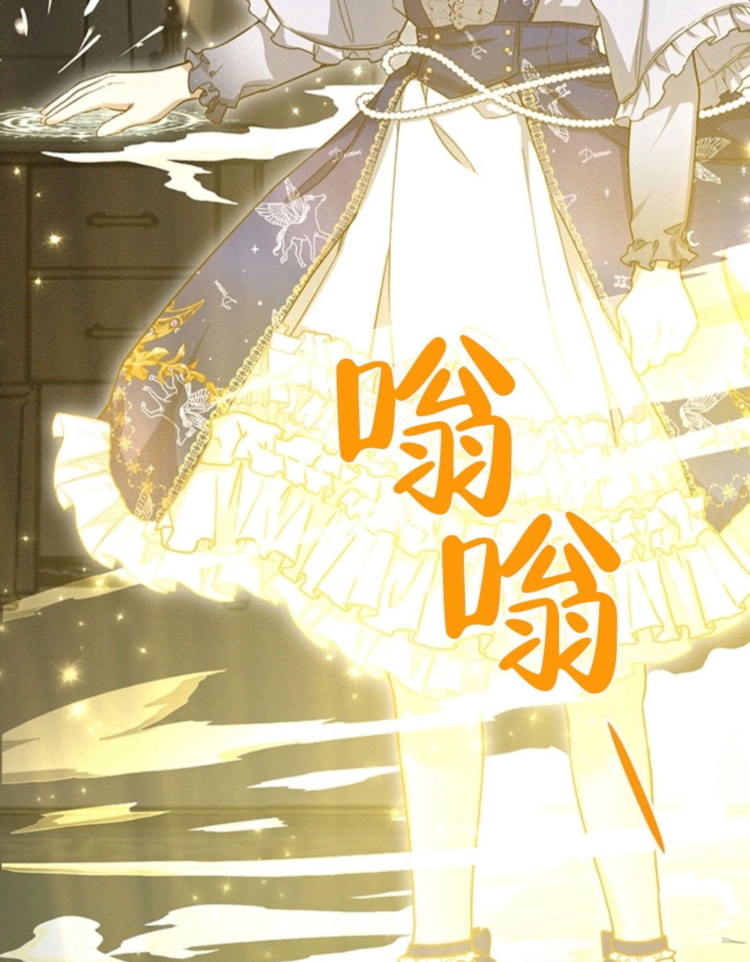 第93页