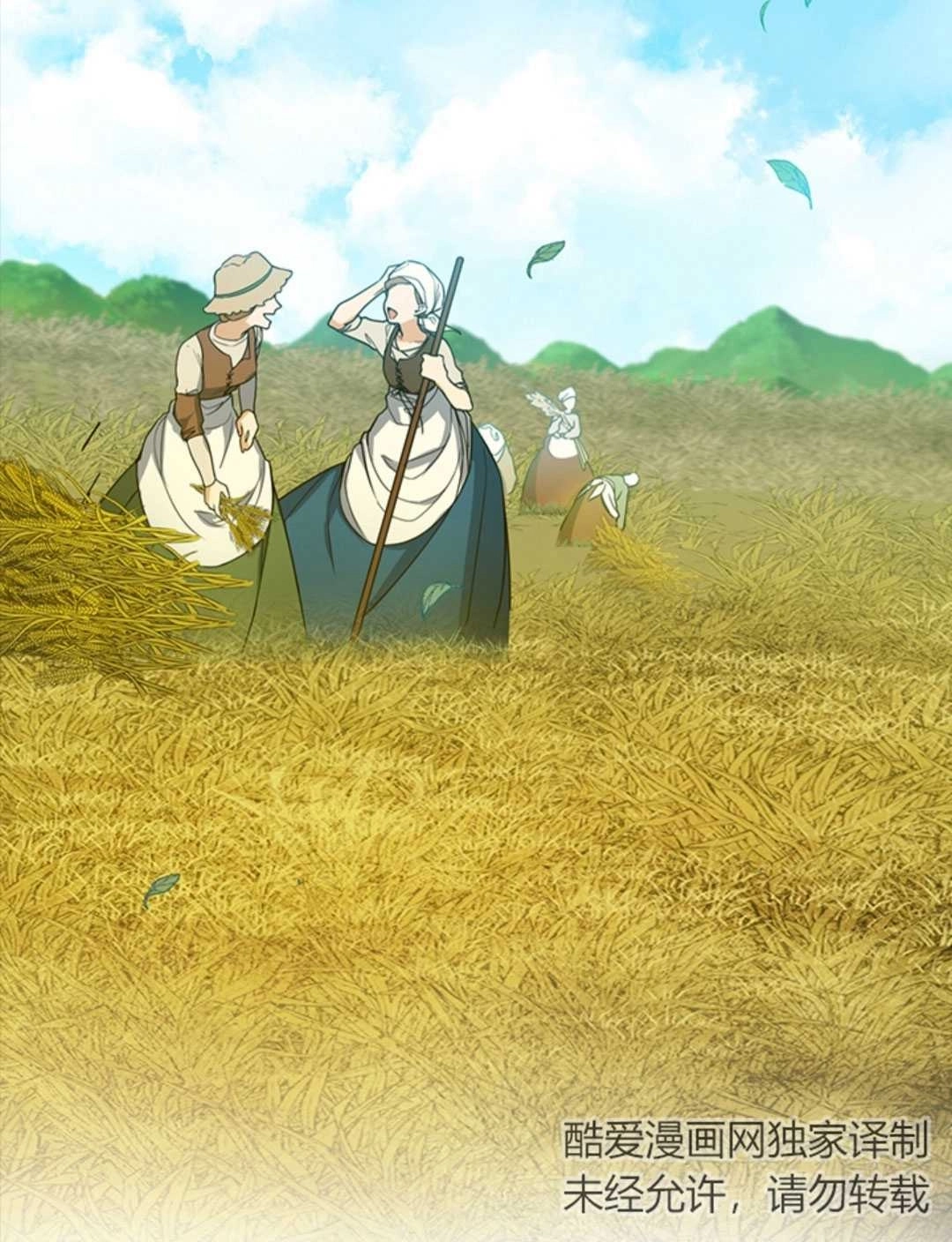 第77页