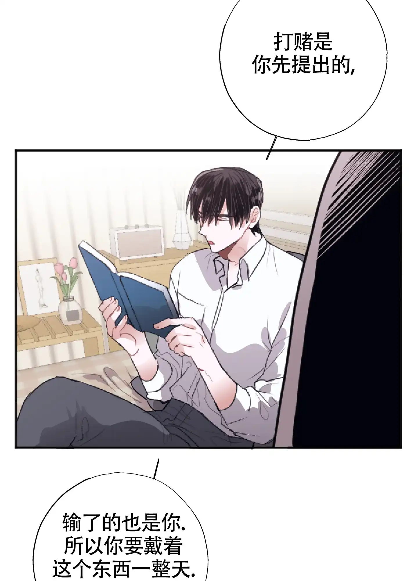 第40页