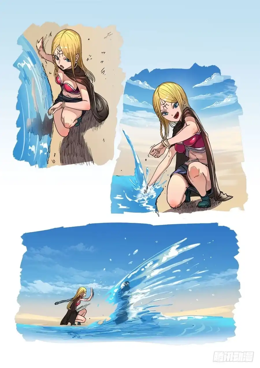 第11页