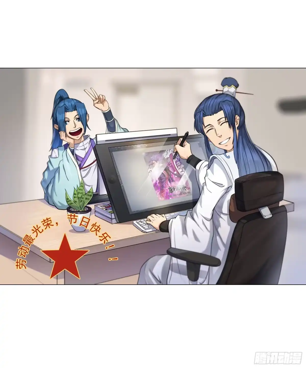 第10页