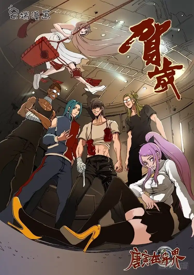 第18页