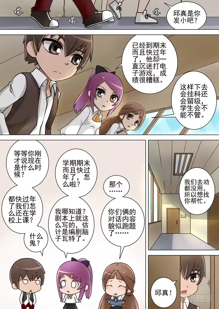 第4页