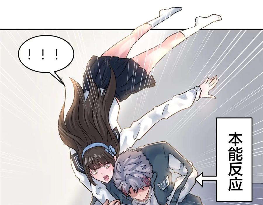 第66页