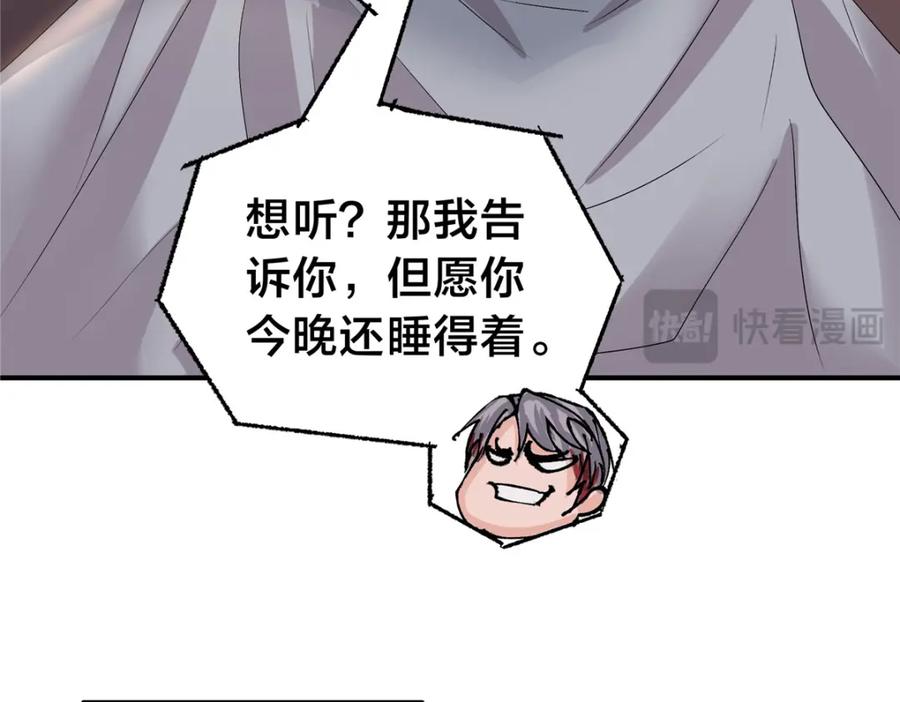 第181页
