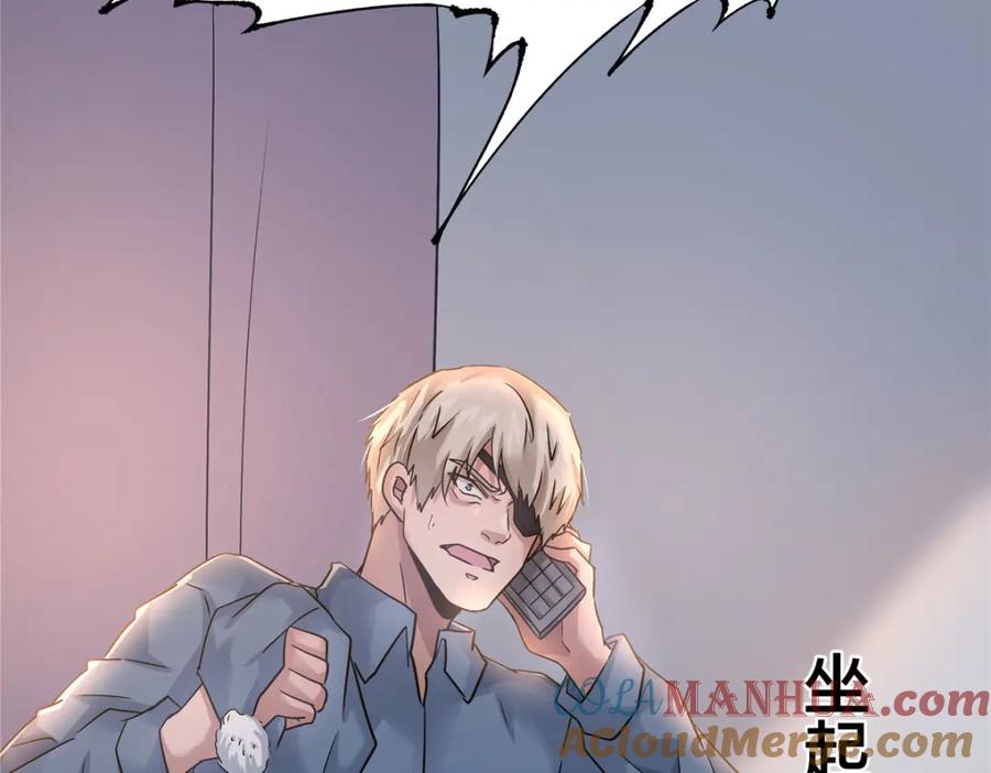 第185页