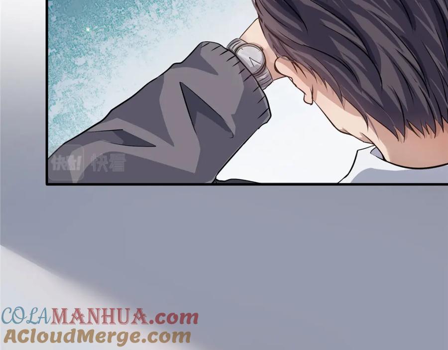 第161页