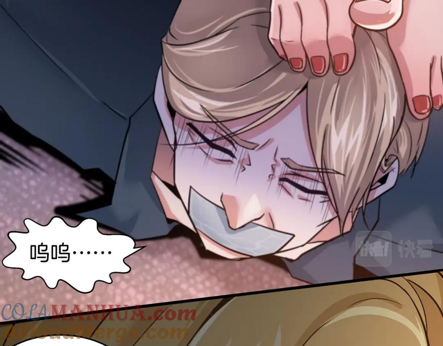 第189页
