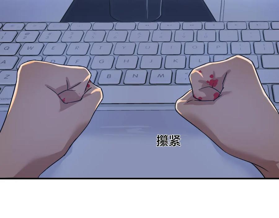 第199页