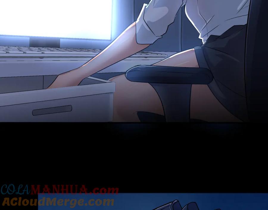 第201页
