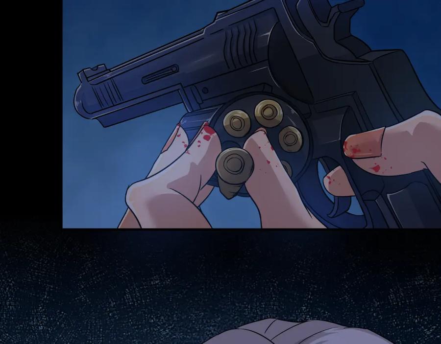 第202页