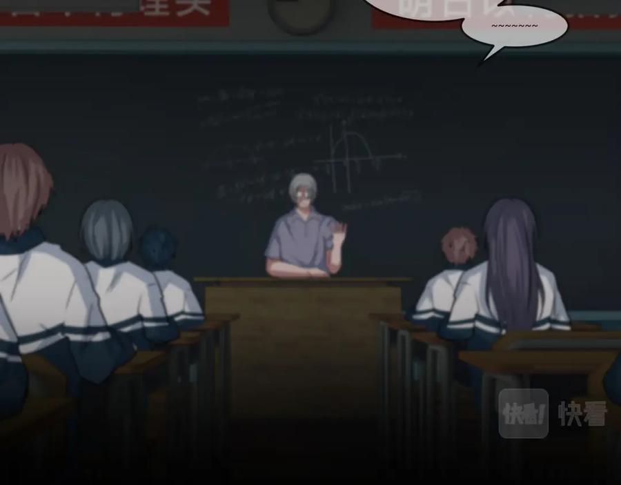 第210页