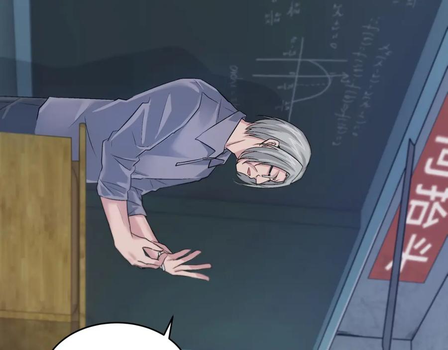 第212页