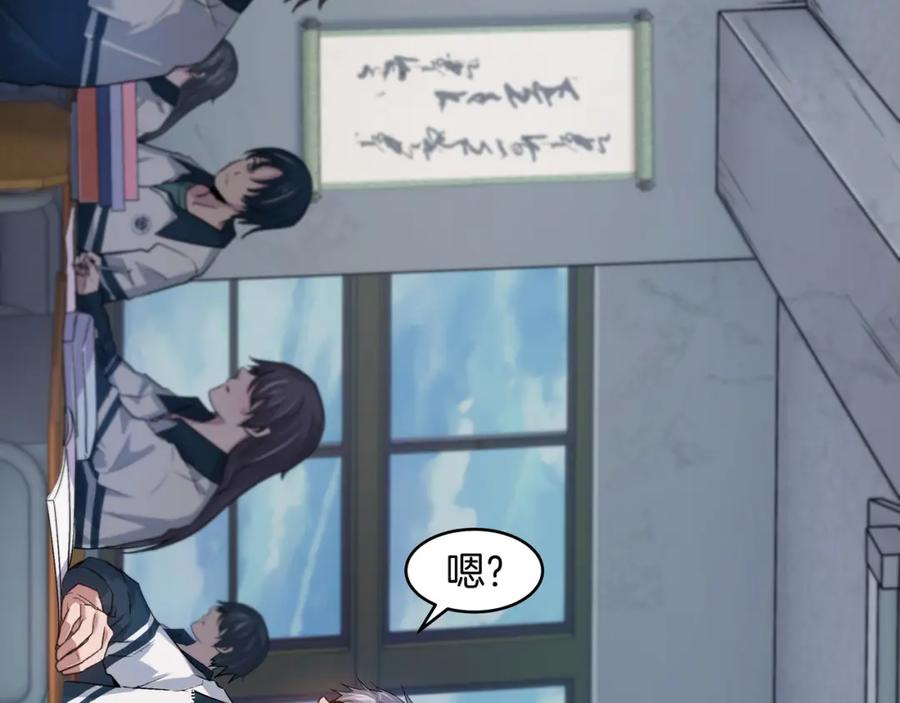 第216页