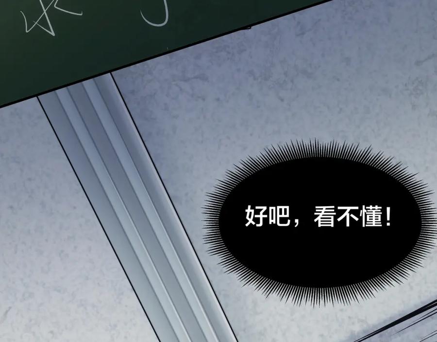 第222页
