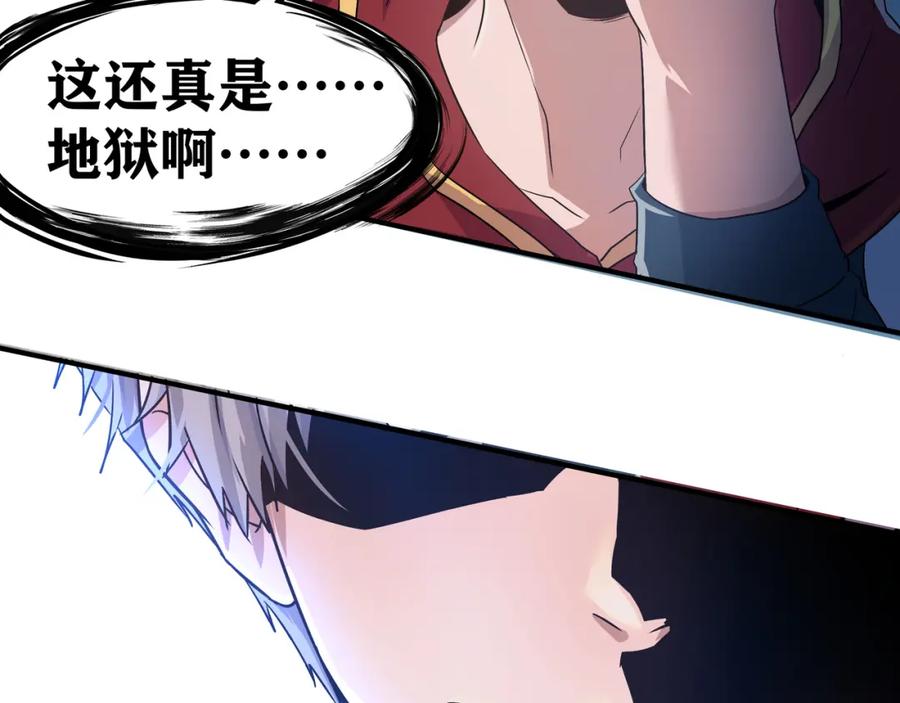 第226页