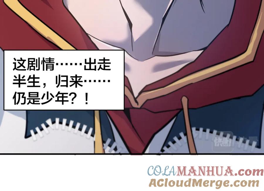 第229页