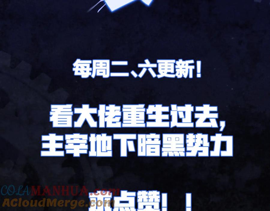 第233页