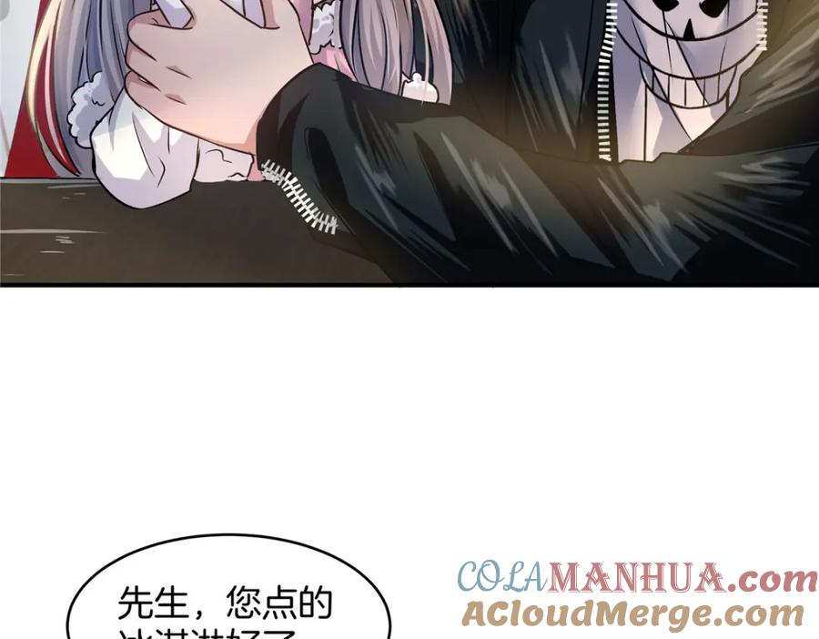 第113页