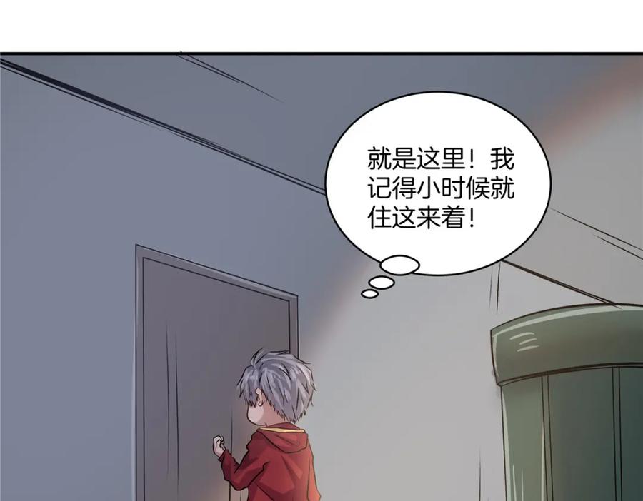 第151页