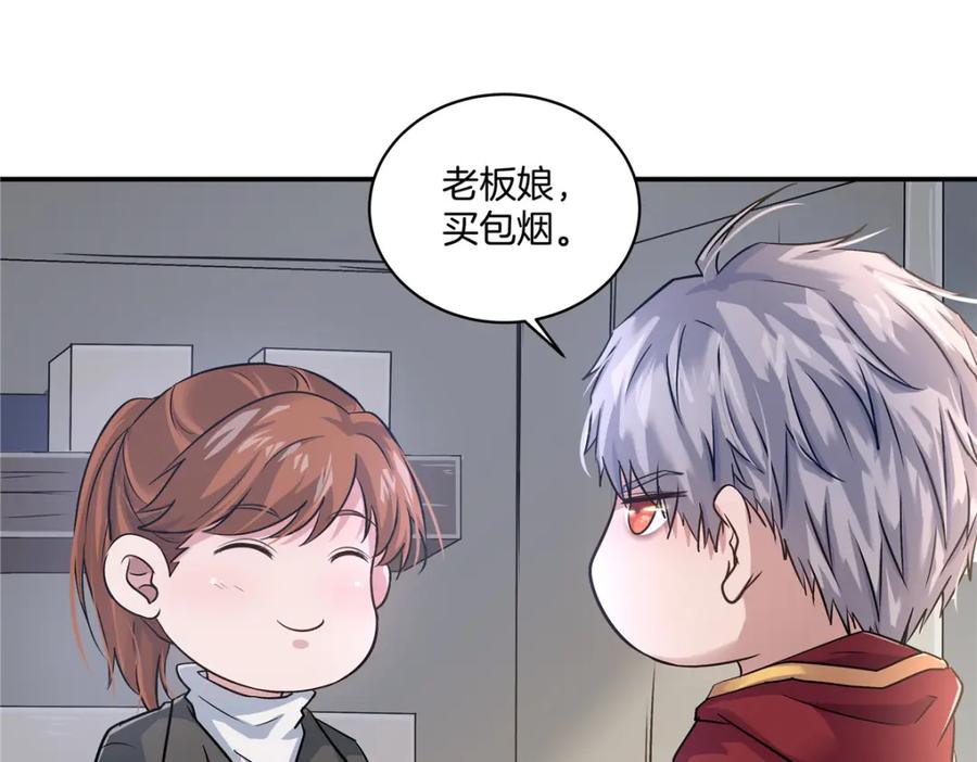 第159页