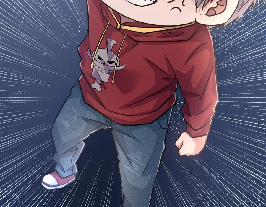 第172页