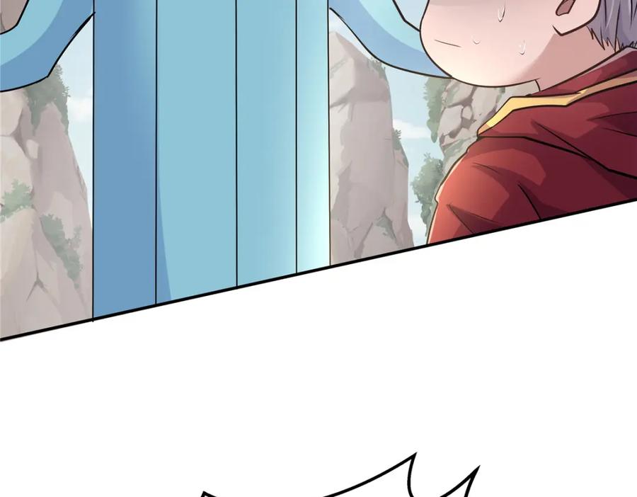 第184页