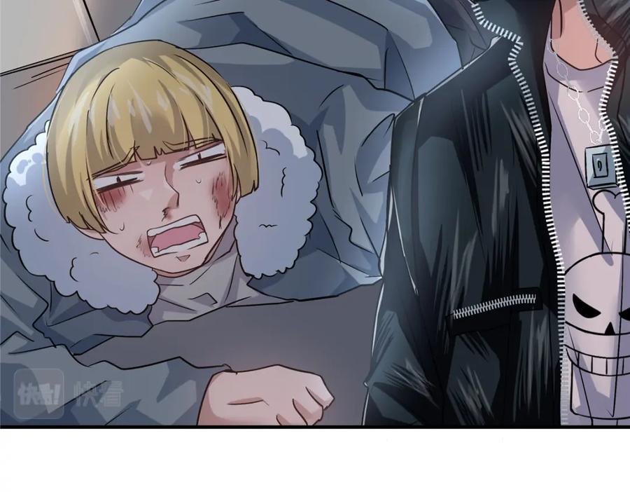 第142页