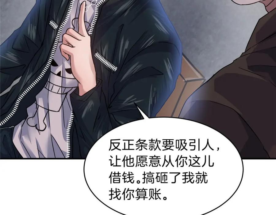 第126页