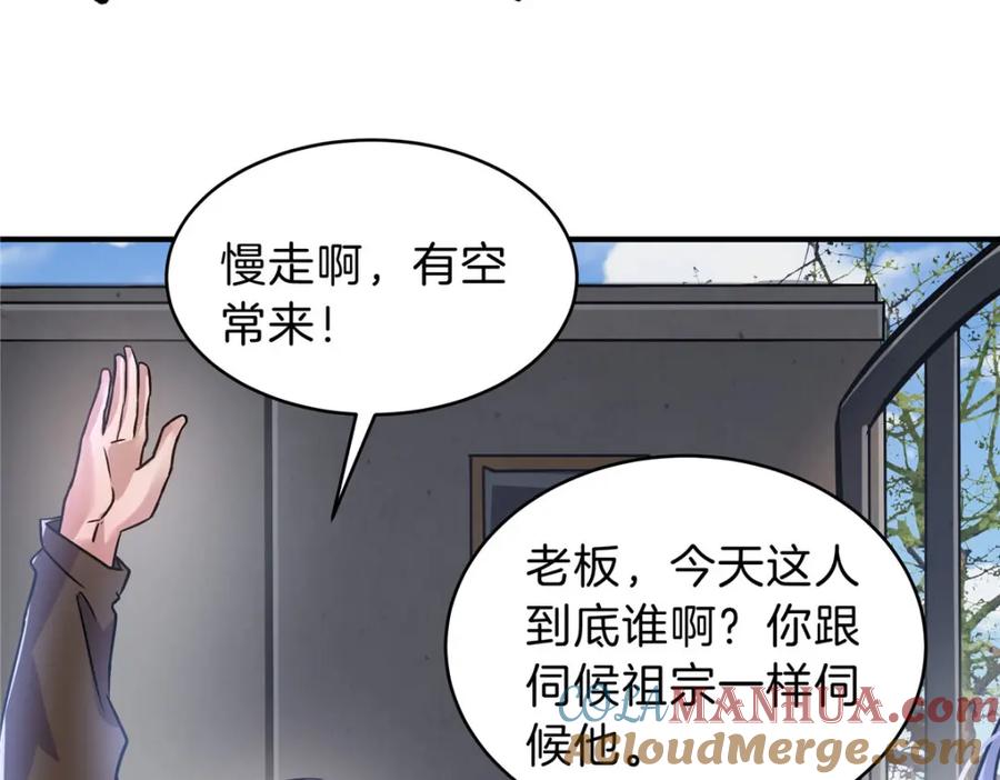 第141页