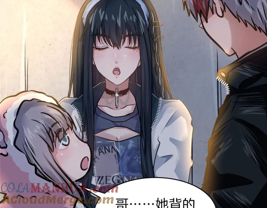 第125页