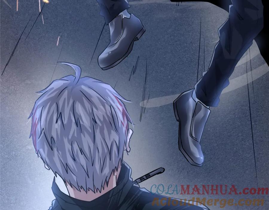 第173页