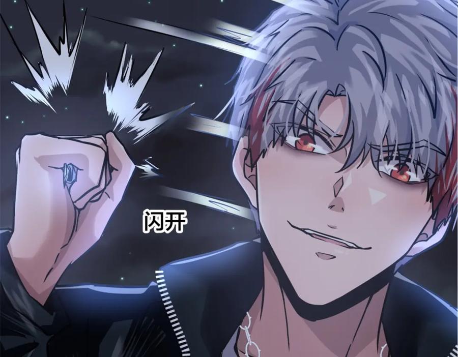 第179页