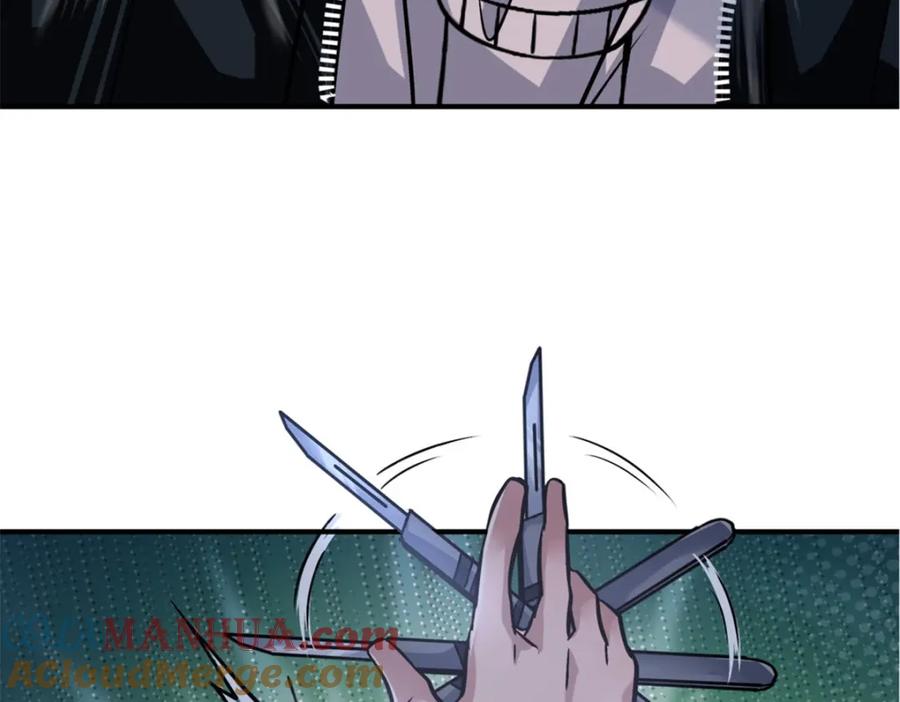 第181页