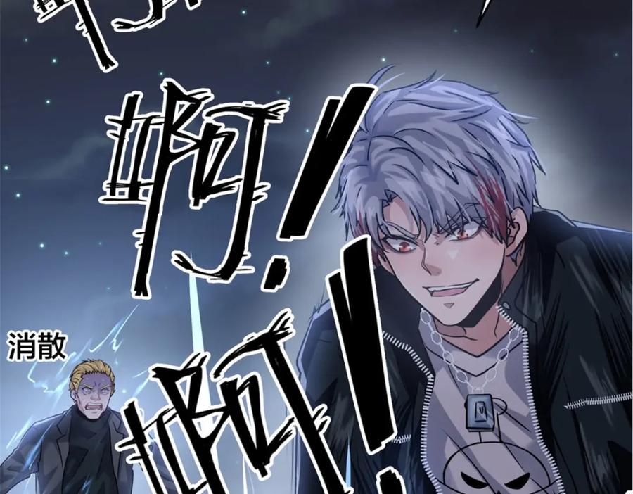第184页