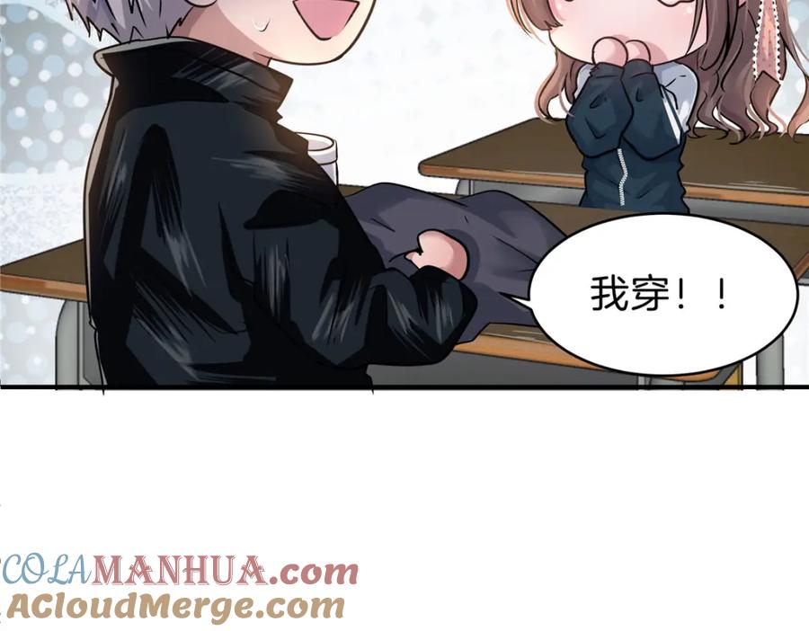 第101页
