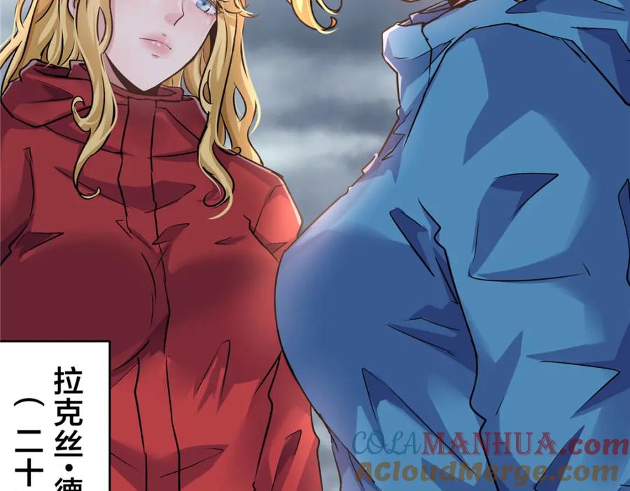 第137页