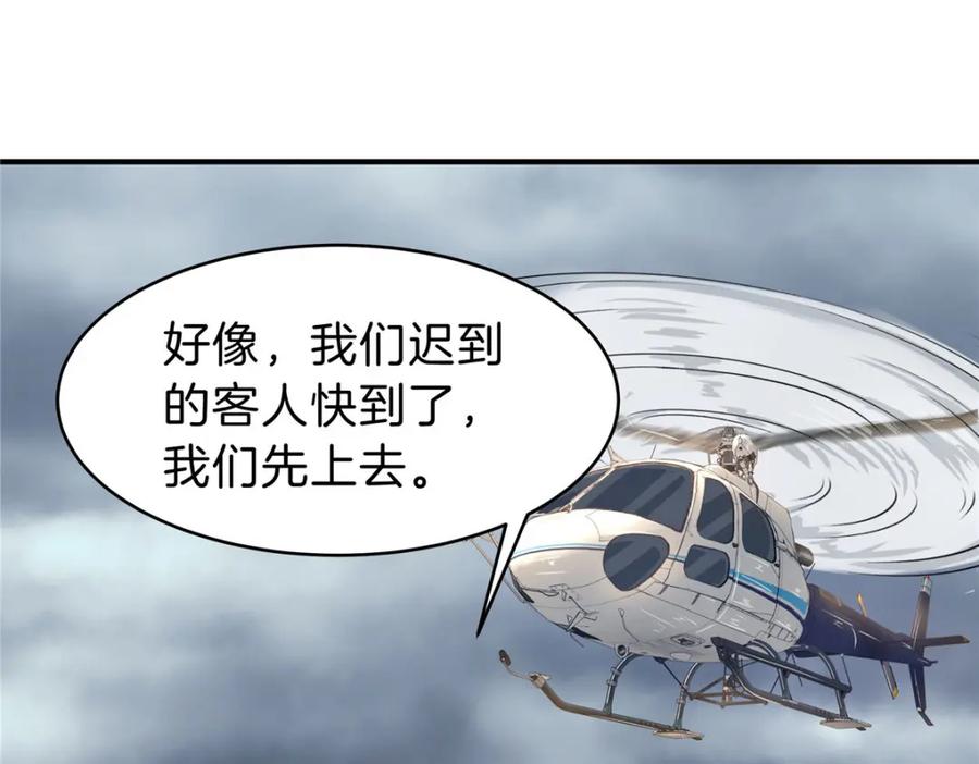 第140页