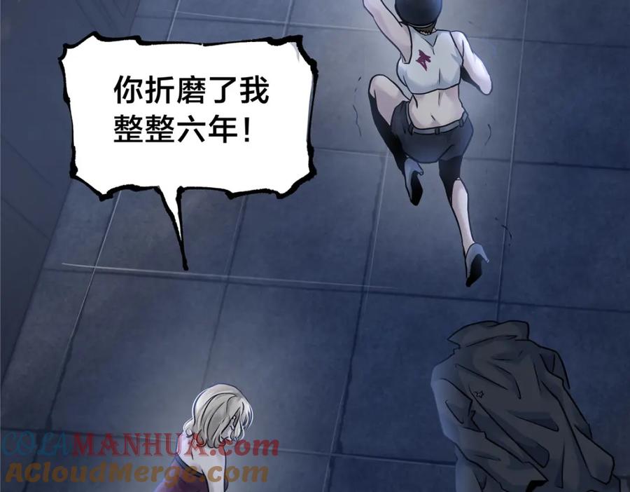 第149页
