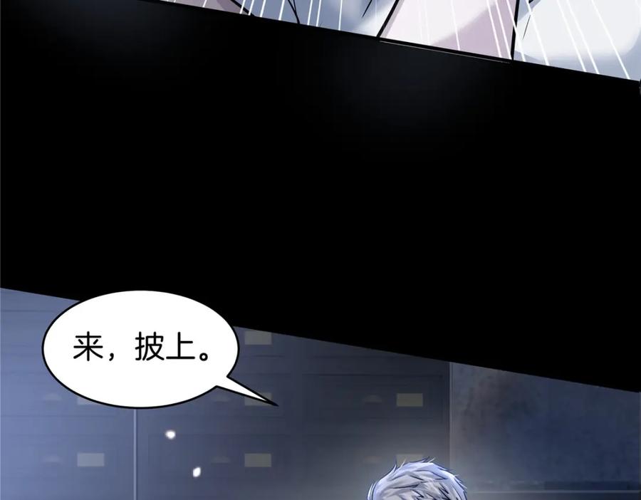 第155页