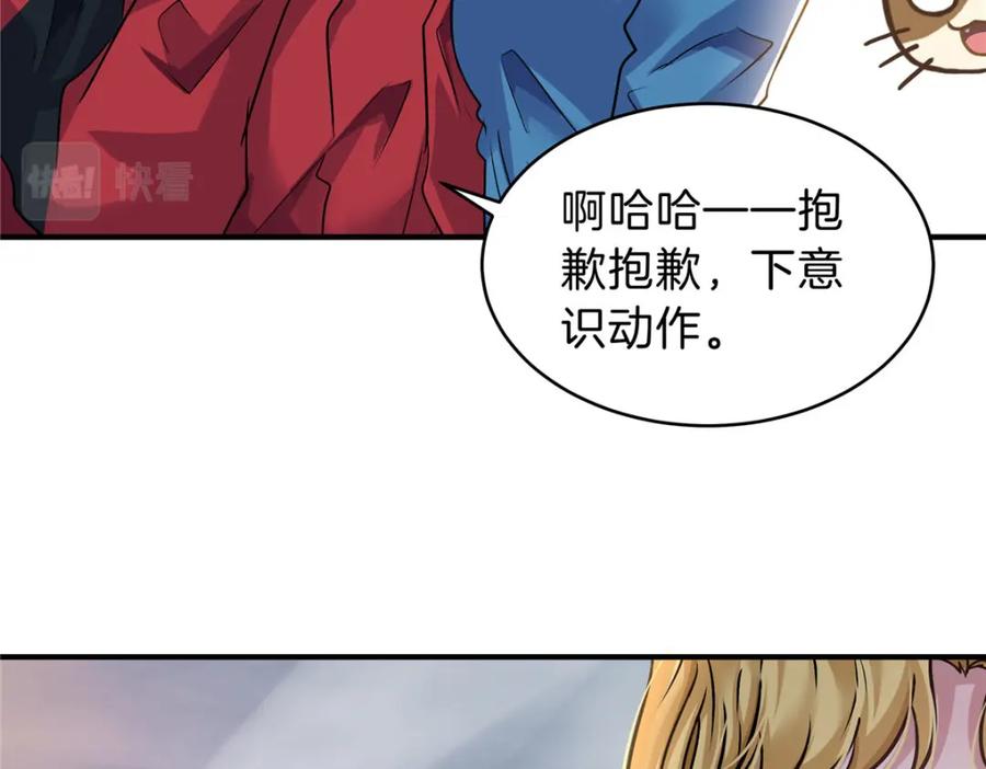 第187页