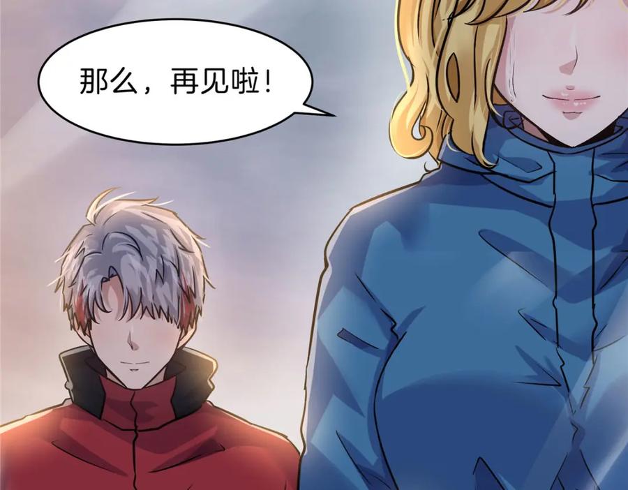 第188页