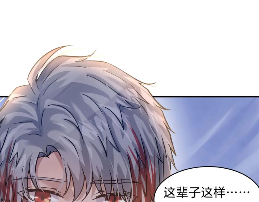 第190页
