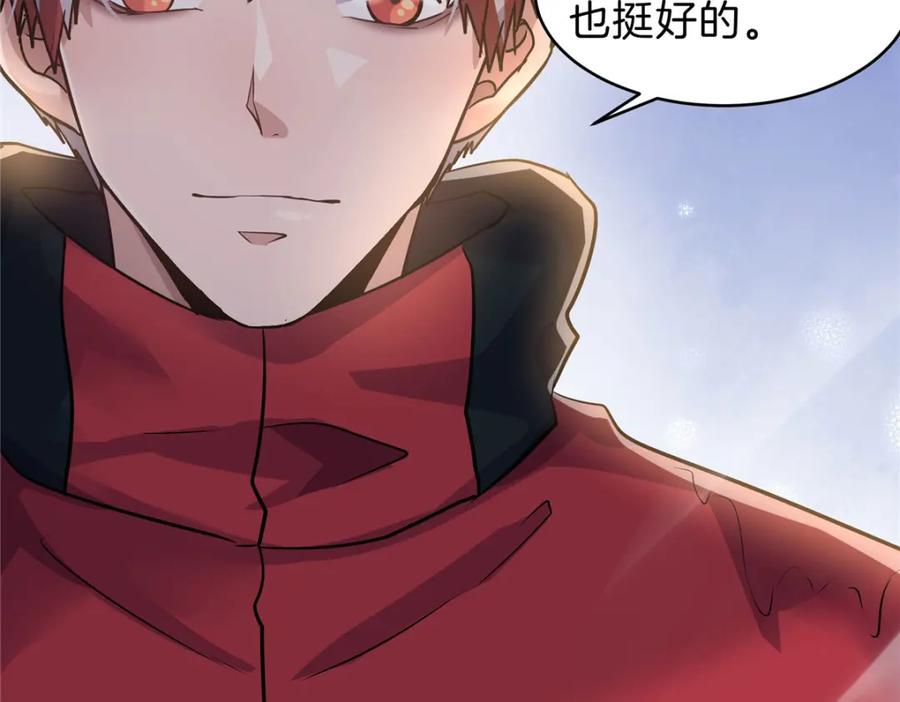 第191页