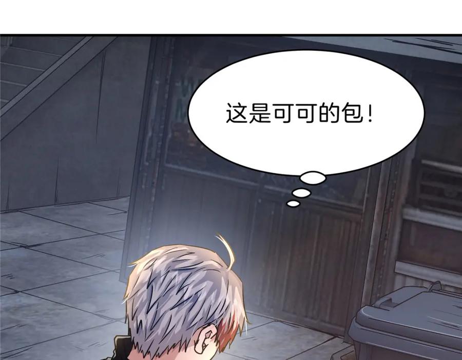 第140页