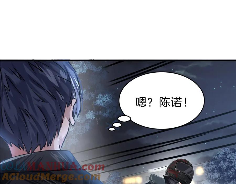 第145页